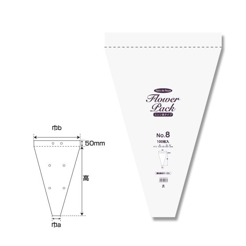 100枚 フラワー用品