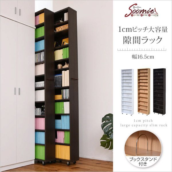 カリモク 三角コーナー ラック 棚 キャビネット 電話台 ビンテージ 籐 ラタン カリモク 三角コーナー ラック 棚 キャビネット 電話台