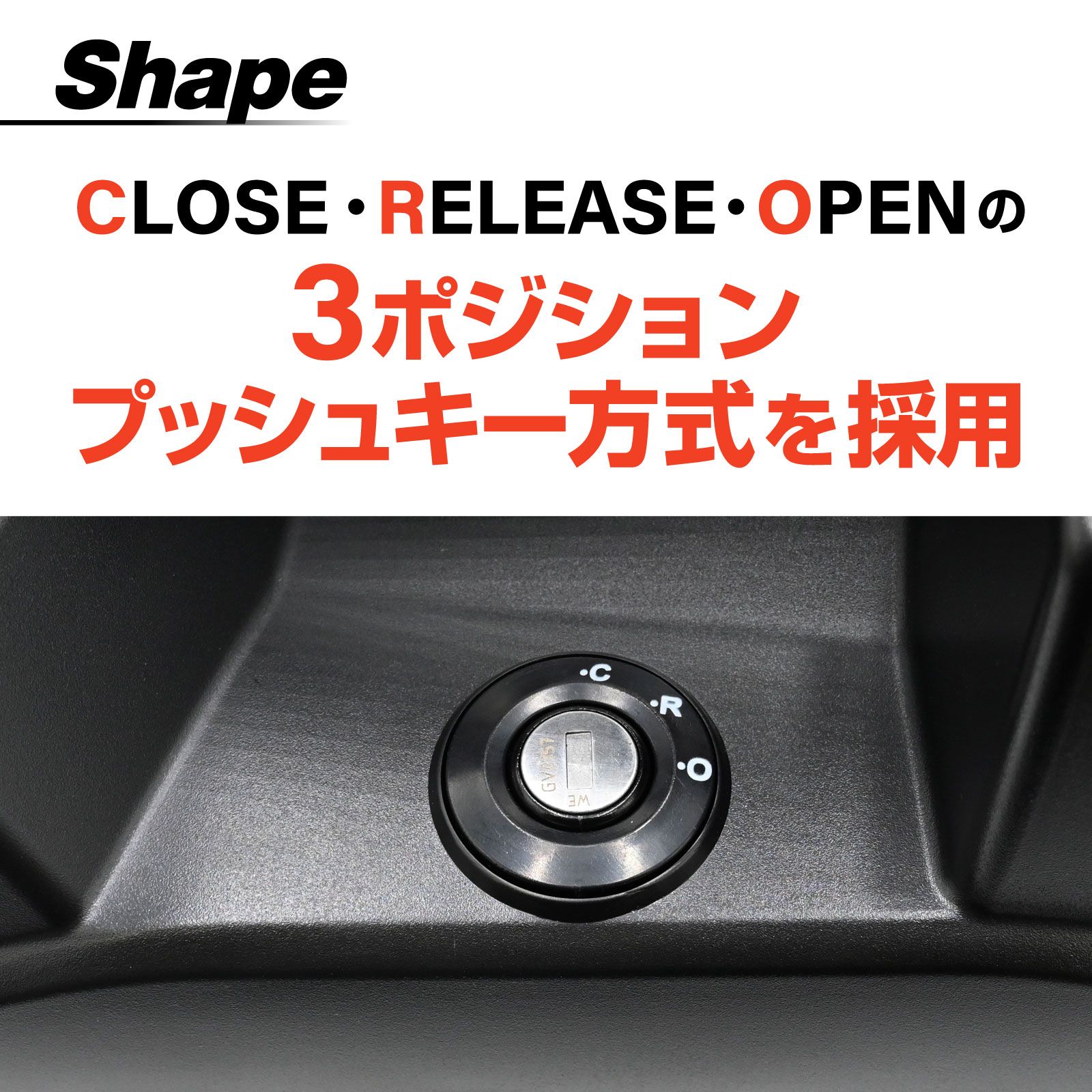 汎用 バイクパーツ