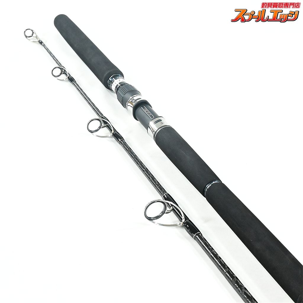 【シマノ】 20オシアプラッガー BG ブルーフィンツナ S70XXXH SHIMANO