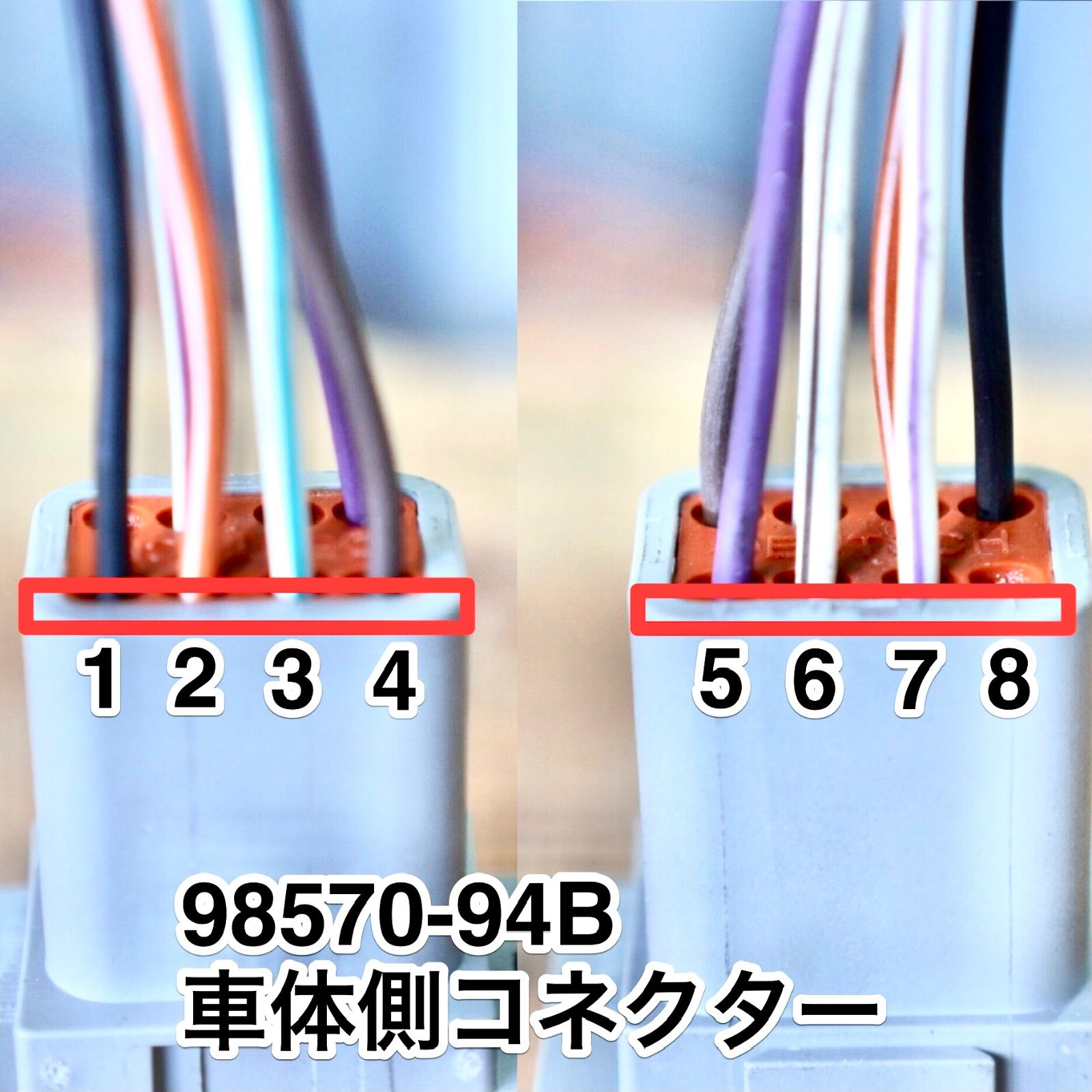 axel joost elektronik製 ハーレーダビッドソン用ウインカー