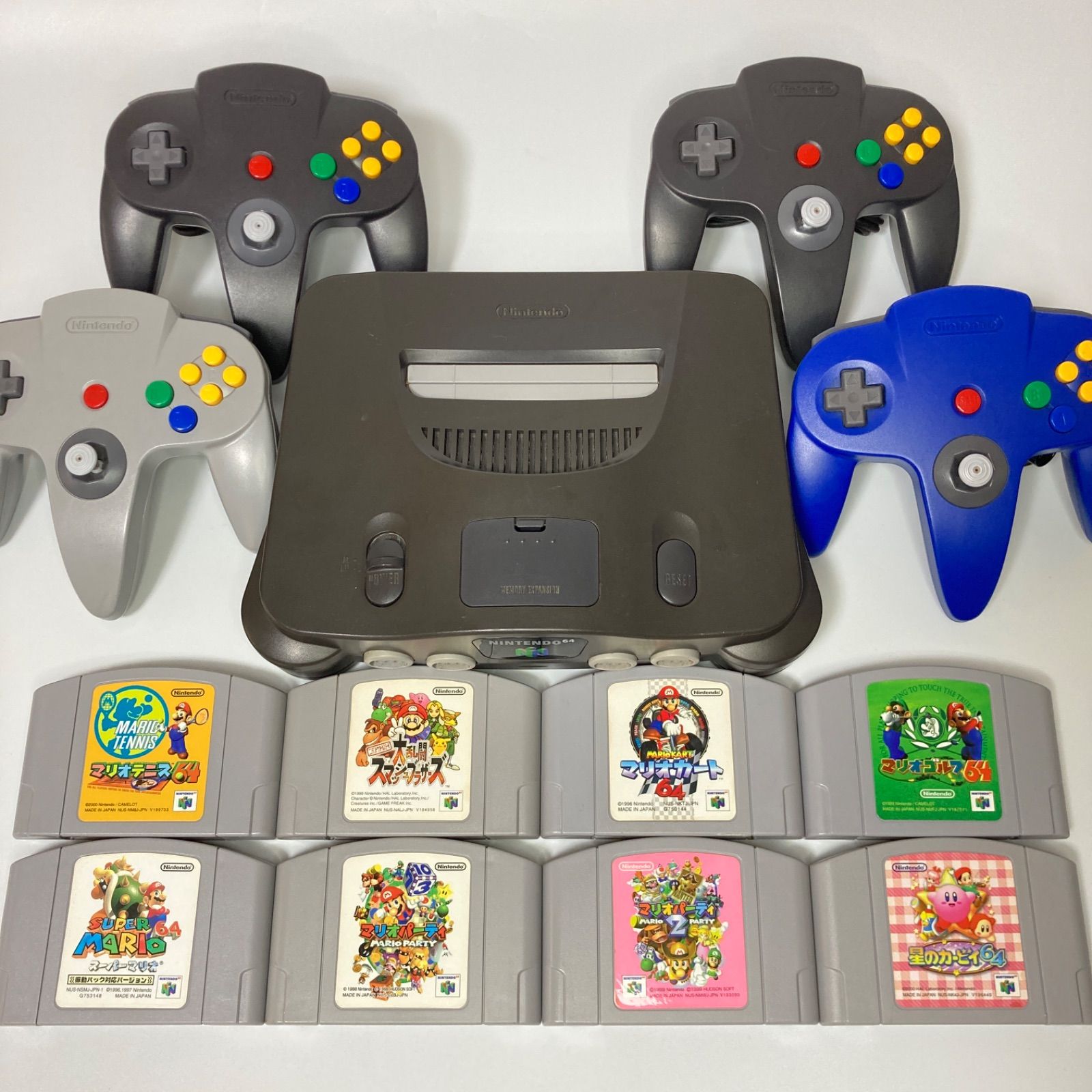 ニンテンドー64セット - www.sorbillomenu.com