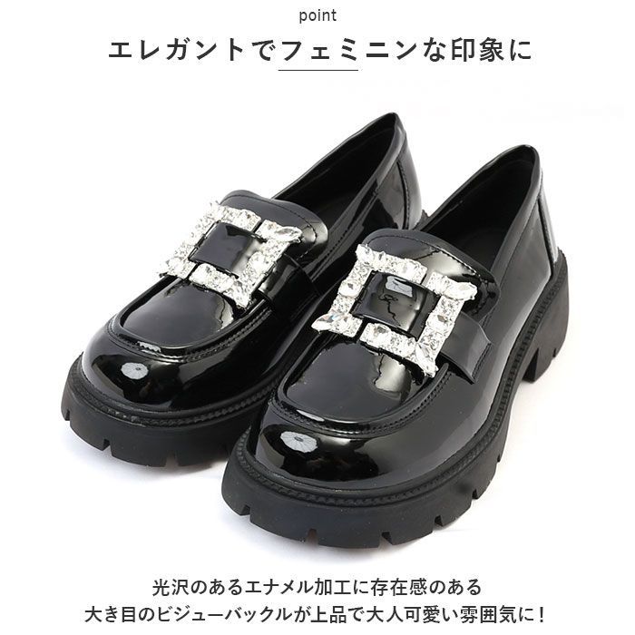 ☆ ブラック ☆ ローファー pmyrfshoes02 ローファー レディース ☆ ブラック ☆ ローファー pmyrfshoes02 ローファー レディース