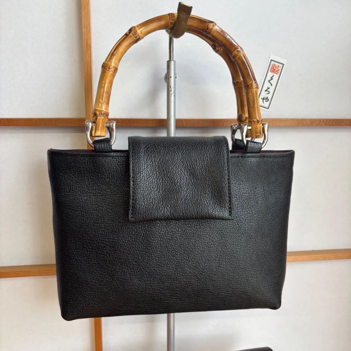 すけ ◆ シュリンク バンブー手提げ（小）黒 A4サイズ二重二本刺し刺子バンブー手提げ（黒） | 刺子・工房芳純