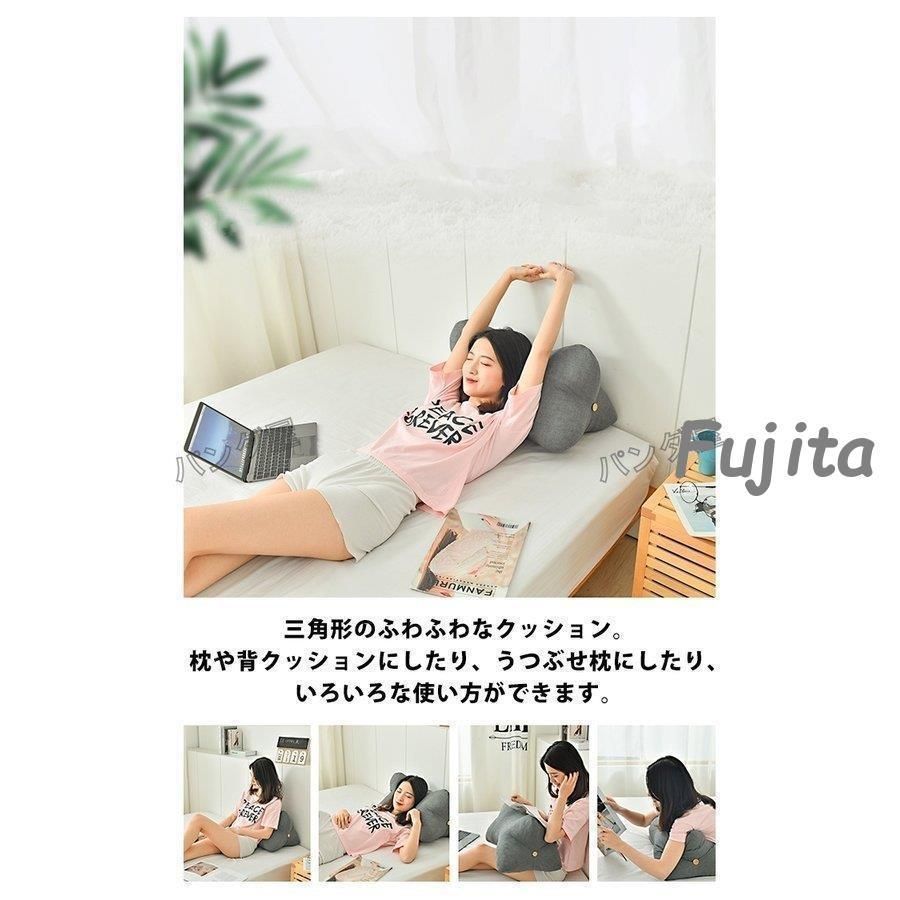 うつ伏せ 背もたれ