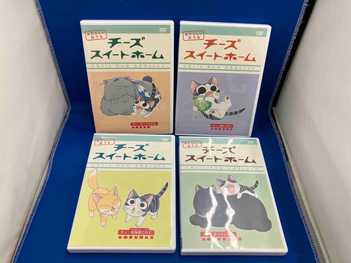 DVD 【※※※】[全8巻セット]チーズスイートホーム あたらしい