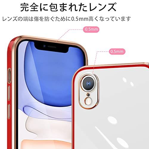 匿名配送】 iPhone XR_ラッキーレッド fusinong iPhoneXR ケース