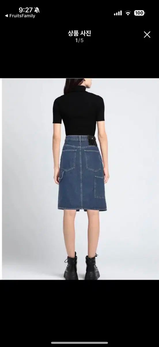 saks potts ソックスパーツ サルマ デニム スカート m