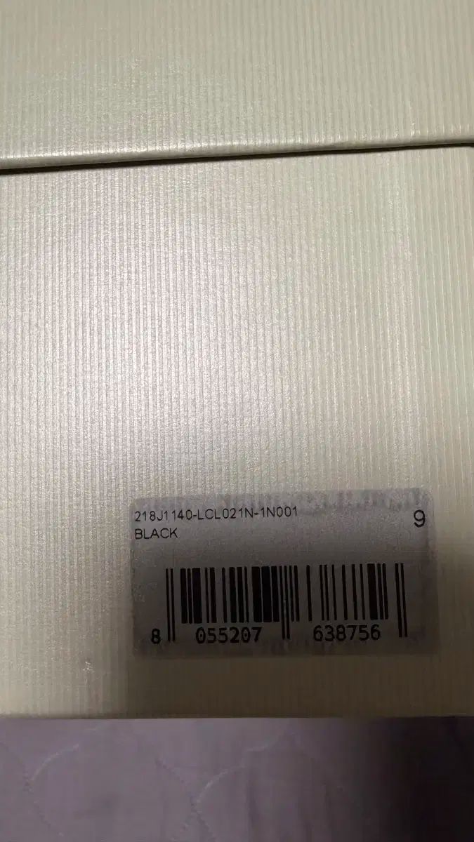 エルカン チェルシーブーツ