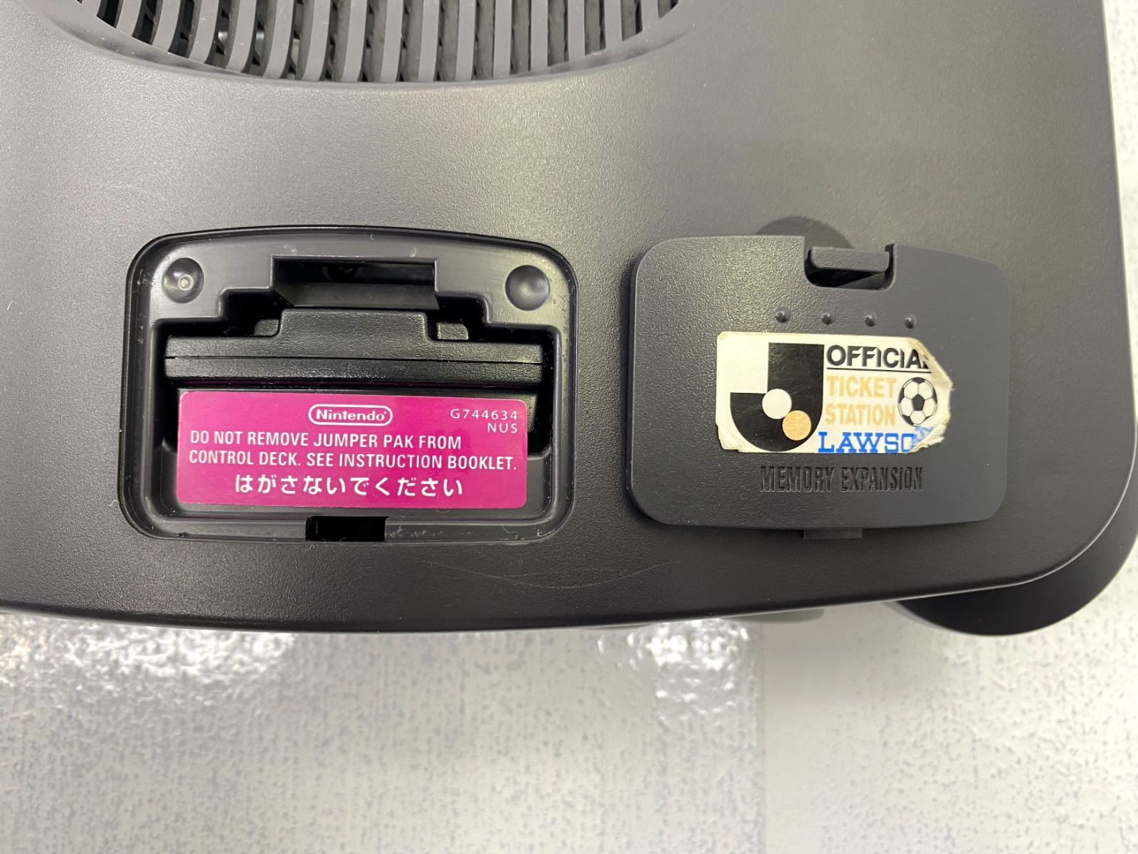 NINTENDO64 ローソンJリーグオフィシャルチケットショップモデル