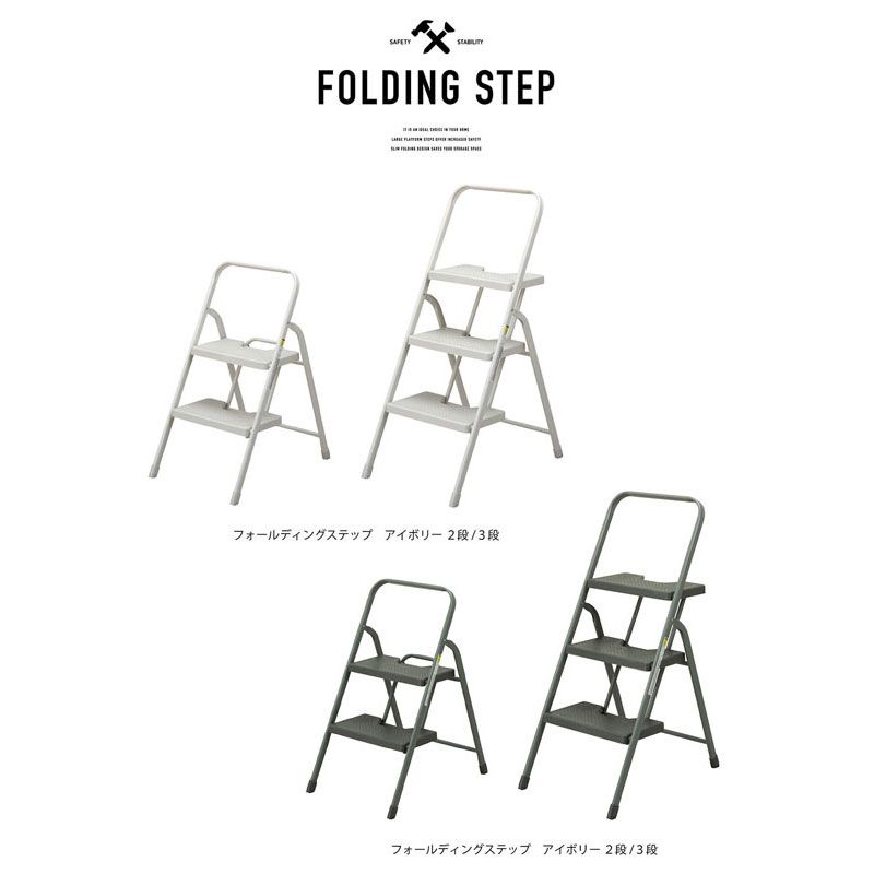 FOLDING STEP フォールディングステップ フォールディングステップ 3段 グレー アウトドア グッズその他 184778 グレー USTAUSTRALIA_COM_AU