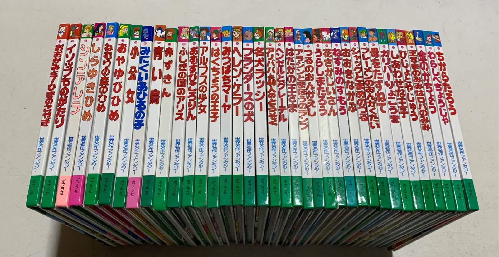 世界名作ファンタジー☆３７冊セット☆まとめ売り☆絵本 絵本 まとめ売り 世界名作ファンタジー 36冊セット - メルカリ