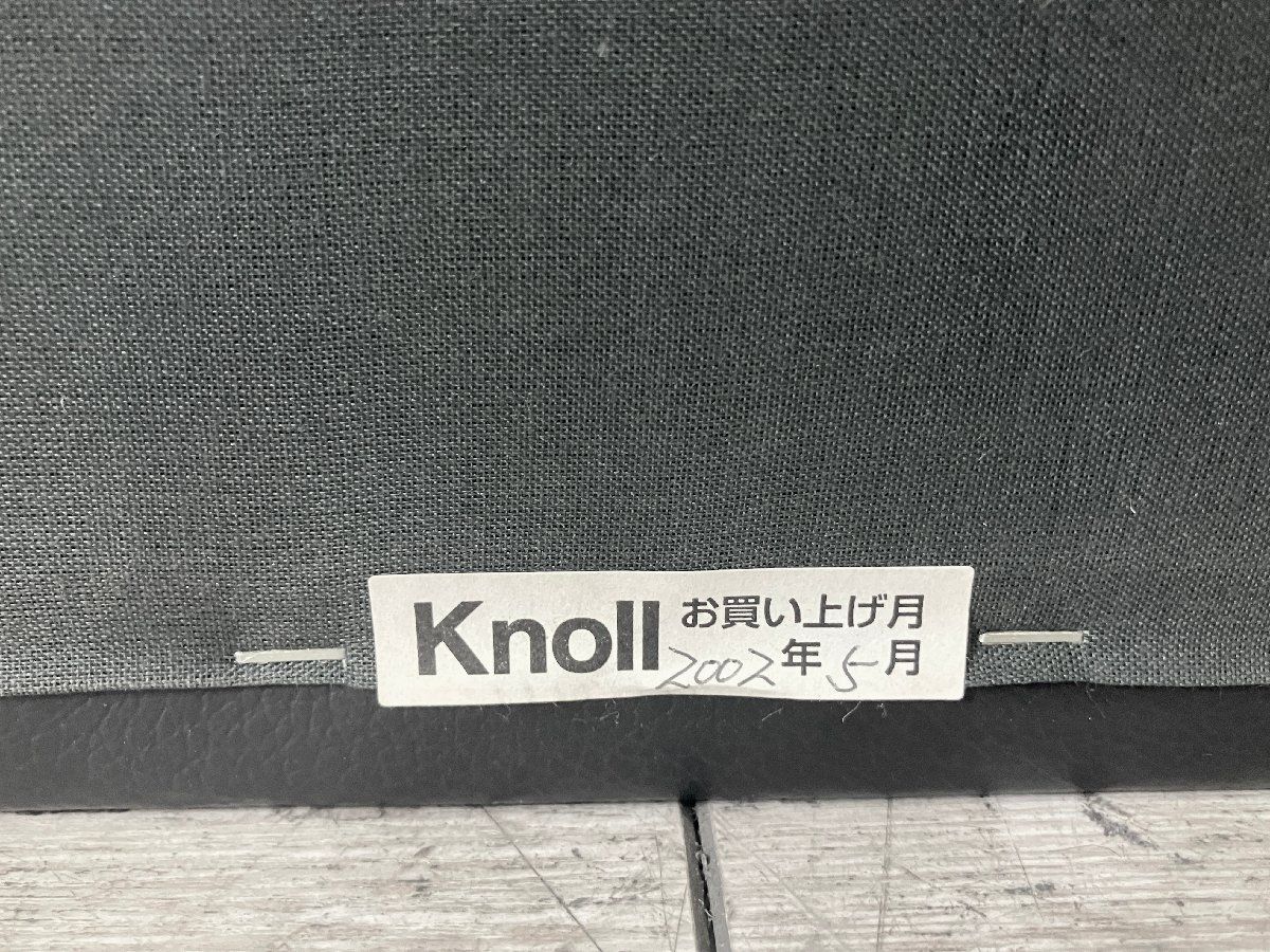 knoll|ノール