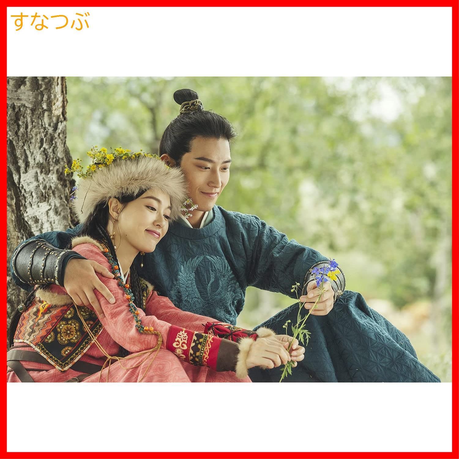 新品未開封】燕雲台-The Legend of Empress- Blu-ray SET1 
