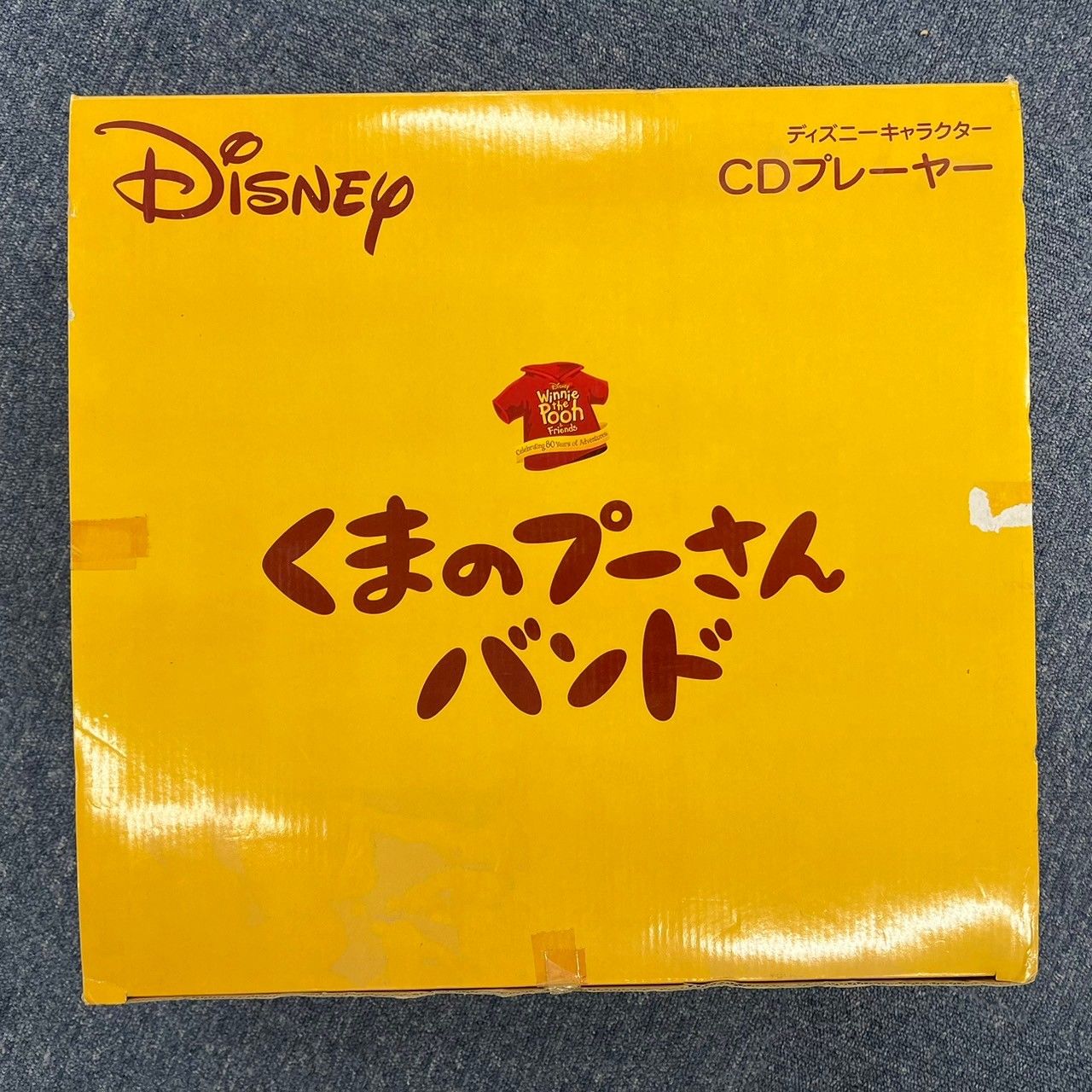 くまのプーさん　バンド　CDプレーヤー ディズニー キャラクターCDプレーヤー くまのプーさんバンド