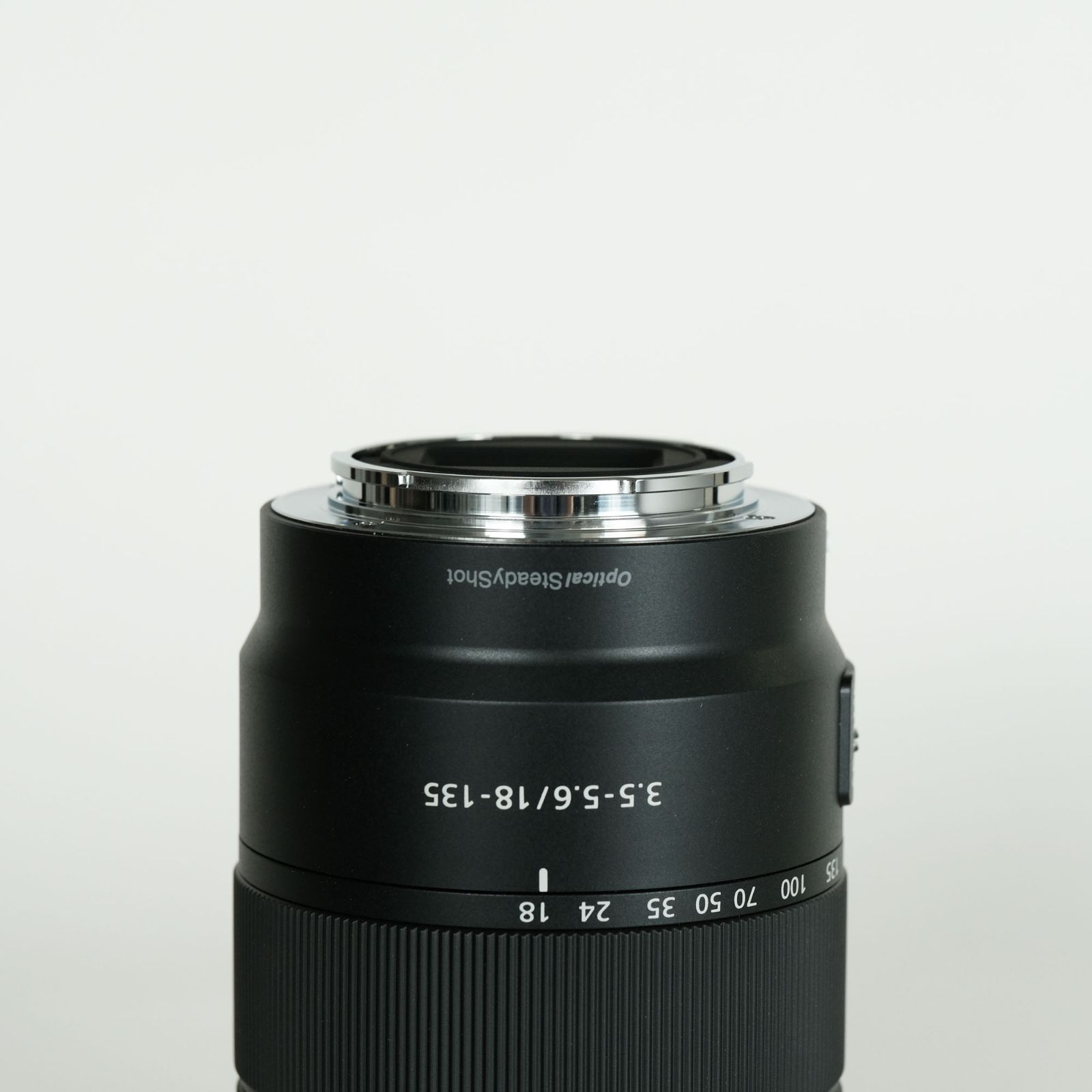 SONY E
