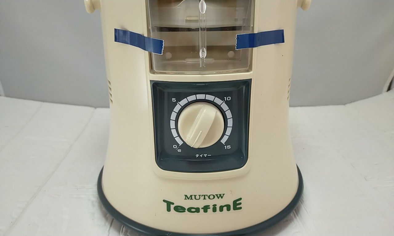 MUTOW Teafine TM-1SP 電動式お茶碾き器 - その他