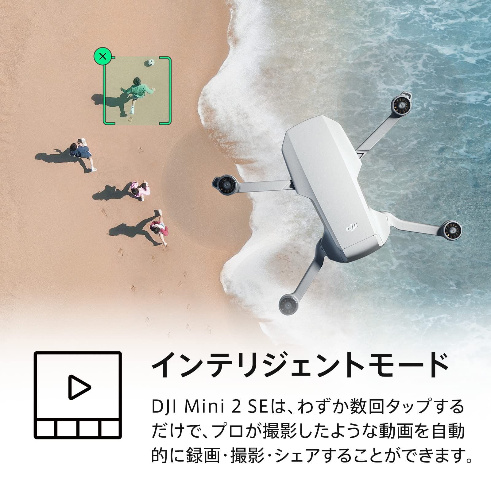 折りたたみ式