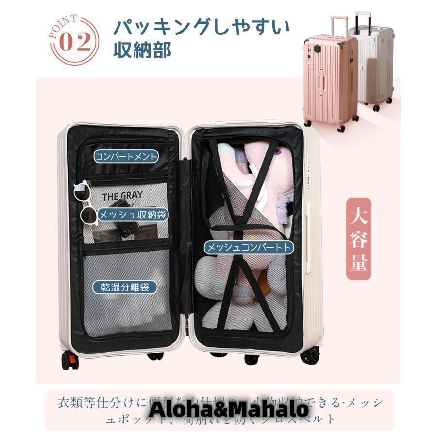 出張