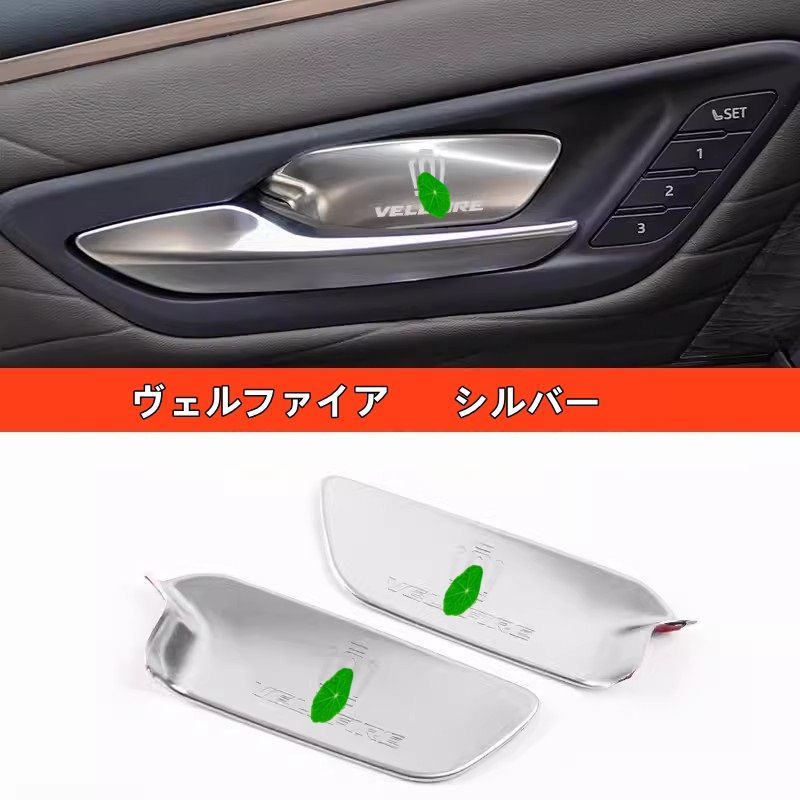 ステンレス製