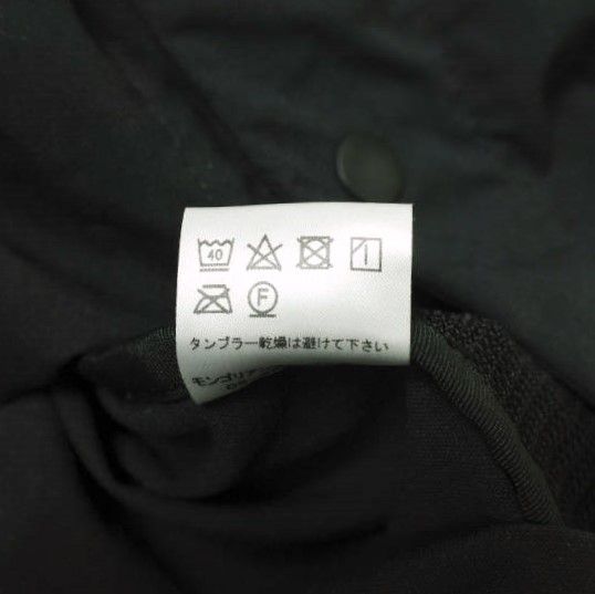 TASF タスフ THEモンゴリアンチョップス FISH PARKA フィッシュパーカー Free BLACK フーデッド ナイロンジャケット アウター【中古】【TASF】 楽天市場】TASF タスフ THEモンゴリアンチョップス FISH PARKA