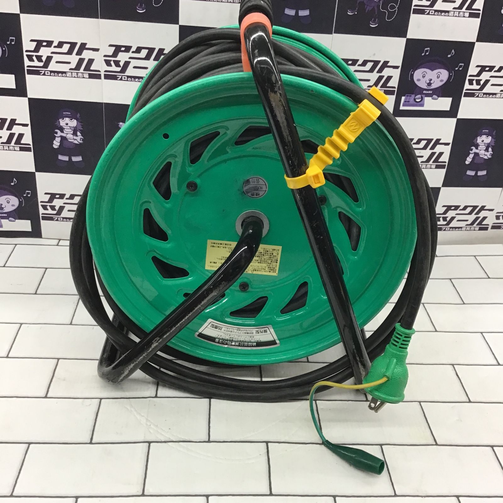 〇日動 防雨・防塵型ドラム 100V 一般型 FW-E53 アース付き コードリール 50ｍ【所沢店】 - メルカリ