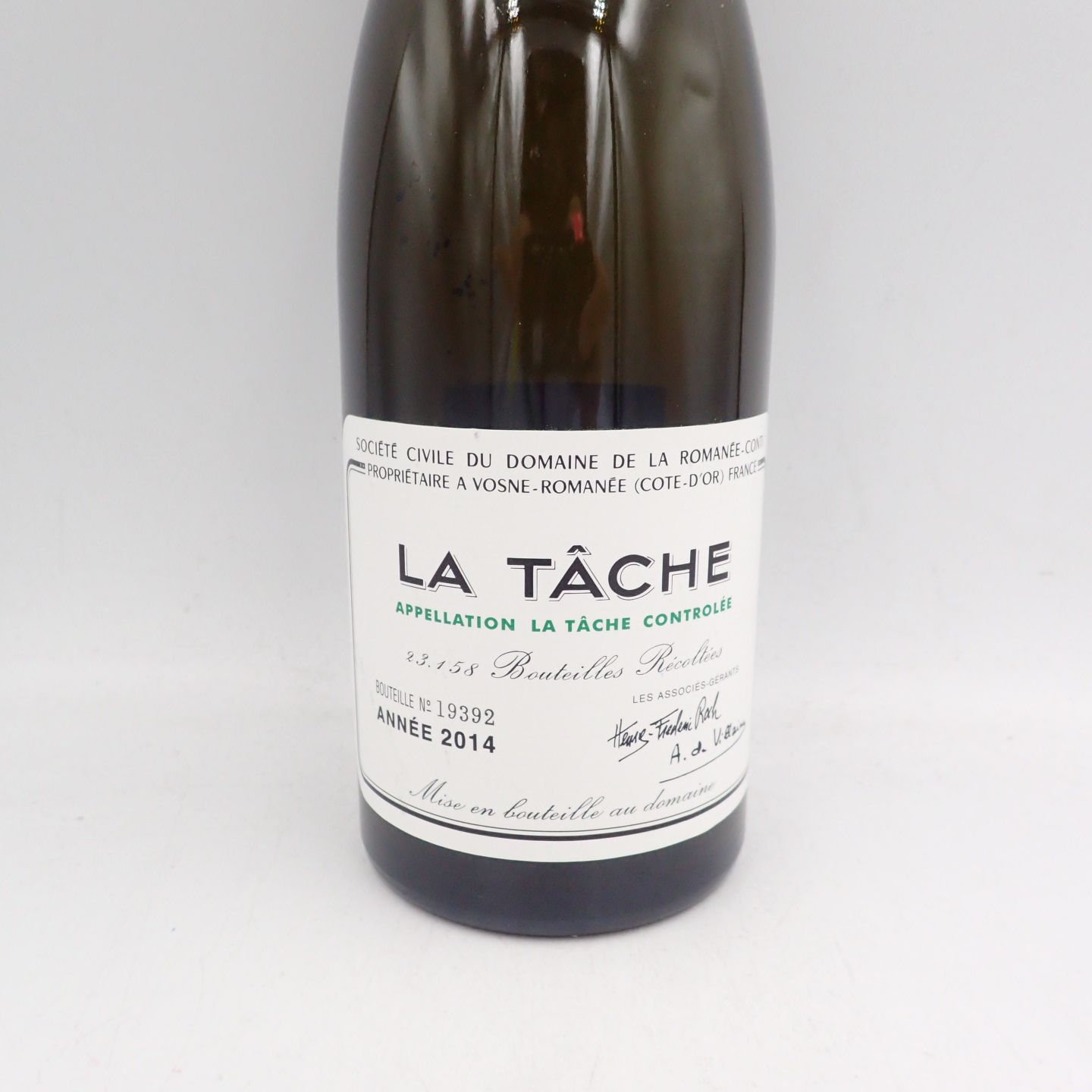 LA TACHE 2014 & RICHEBOURG 2014 空瓶 空ビン】LA TÂCHE 2014 DRC ラターシュ 2014 750ml 空き瓶 LA