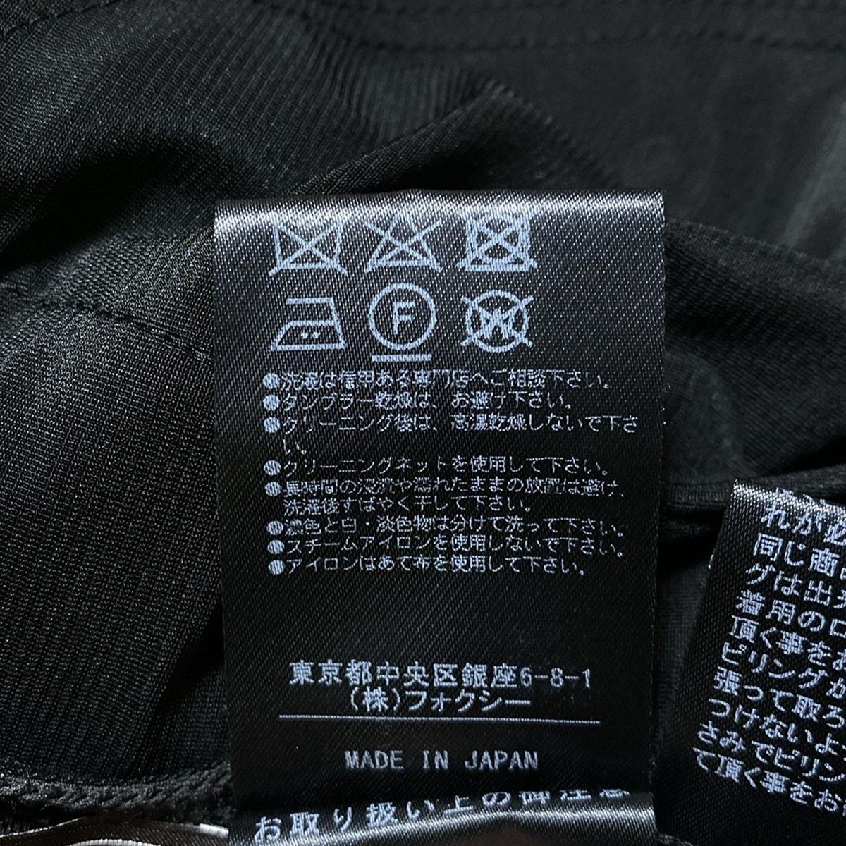 ワンピース フォクシー  グレー 38 タグ付き 美品 Foxey Newyork フォクシーワンピース グレー 38 バイカラー