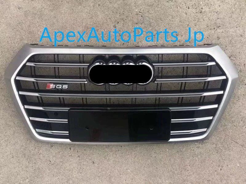 アップグレードSQ5フロントグリル ラジエーターカバー