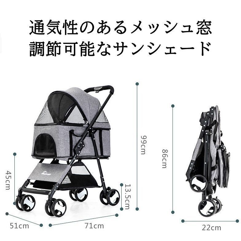 軽量 猫