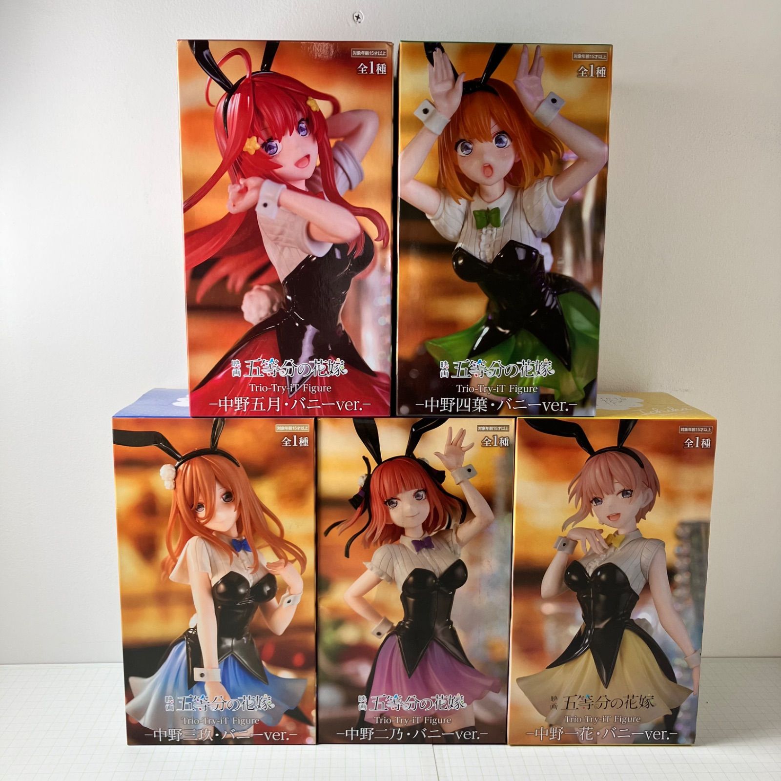 五等分の花嫁 Trio-Try-iT Figure バニーver. 6体セット Amazon.co.jp: Furyu フリュー 映画 五等分の花嫁 Trio-Try-iT