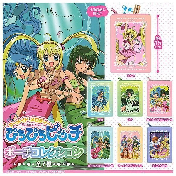 ぴちぴちピッチ るちあ リナ セット