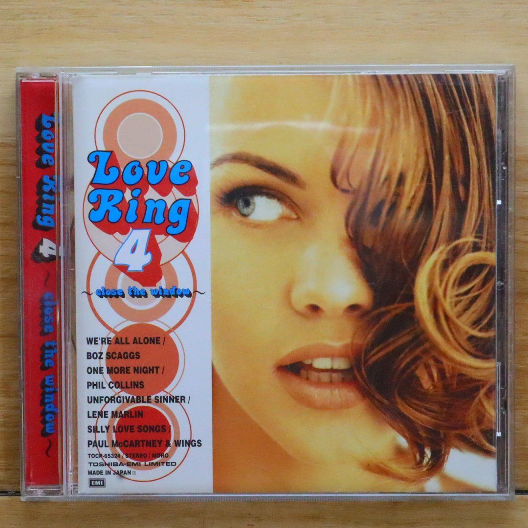未開封レア！Terry Hall「HOME」EUオリジナル アナログ盤 国内盤CD☆オムニバス/Various Artists□ LOVE RING4～クローズ