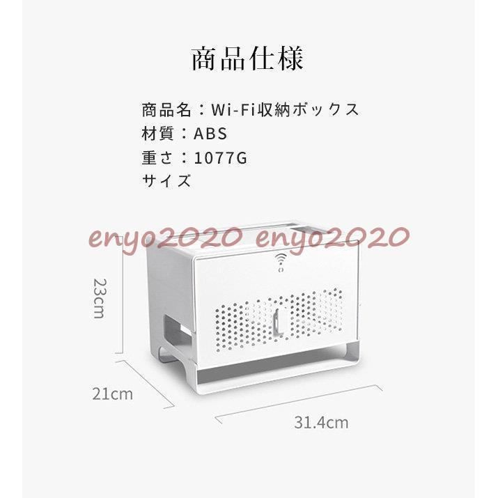 収納ボックス