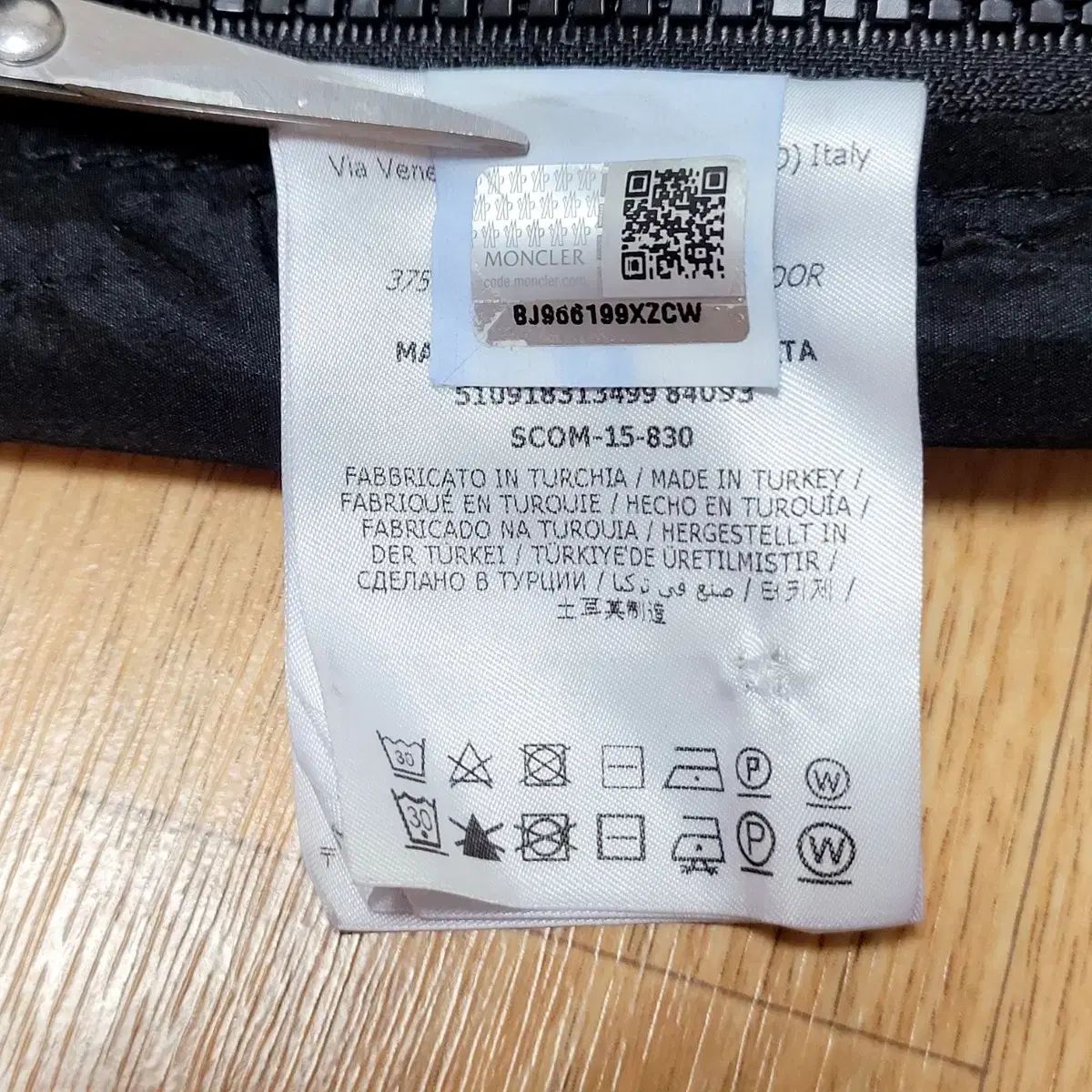 モンクレール