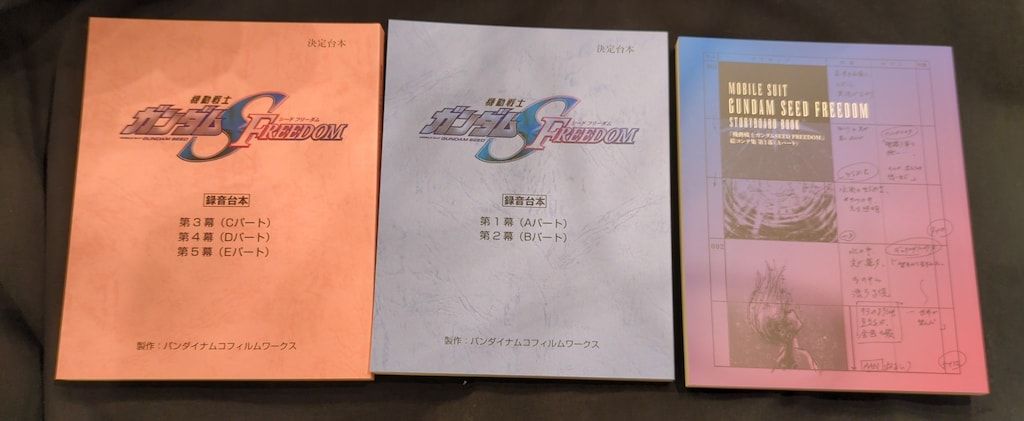 Edition