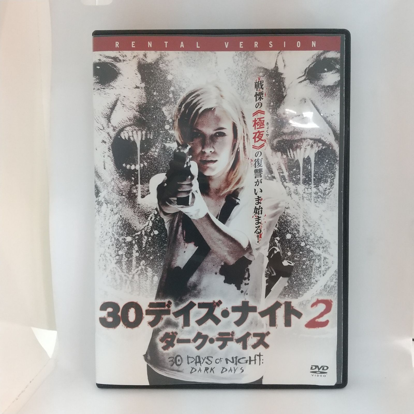 棘<トゲ>のある花 スペシャルスリムBOX2 DVD 棘＜トゲ＞のある花 スペシャルスリムBOX1（ＤＶＤ） 通販｜セブン