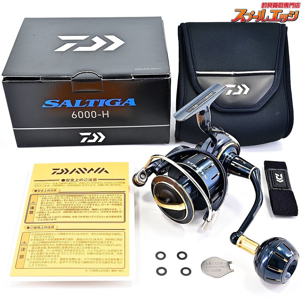 22ステラC3000xg リブレ　V.A.E 53 ガンメタ／ゴールド 22ステラC3000xg リブレ V.A.E 53 ガンメタ／ゴールド - メルカリ