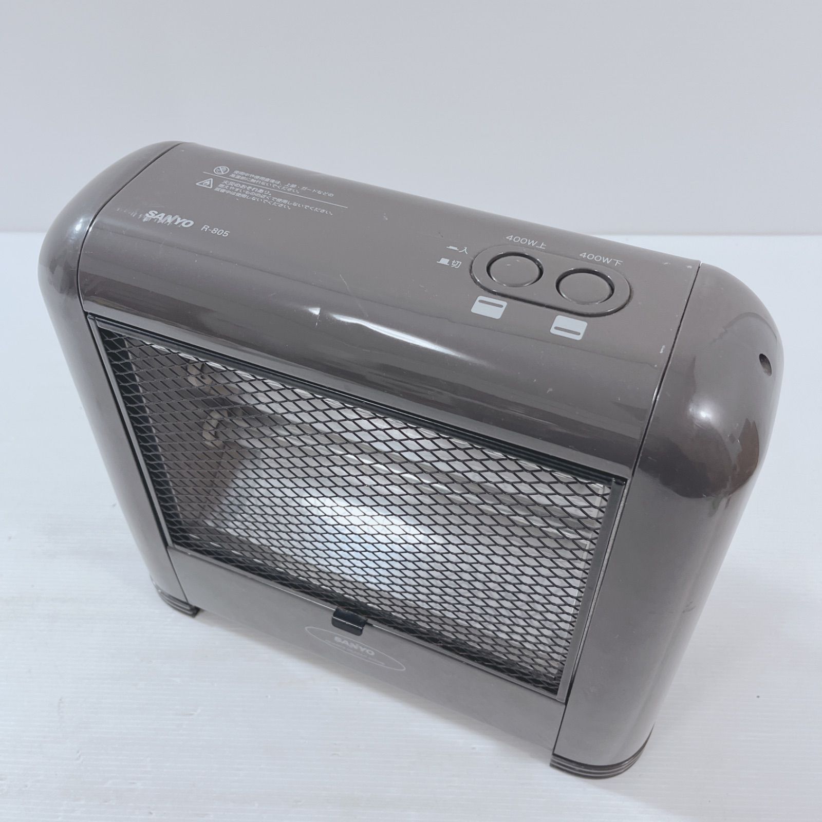 レトロ家電 電気ヒーター SANYO 電気ストーブ R-805 - メルカリ