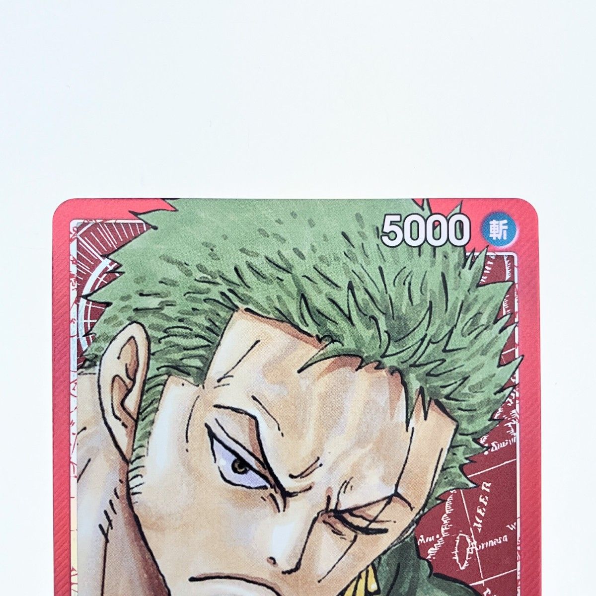 ONE PIECE - ワンピースカード【パラレル】OP01-001 ロロノア・ゾロ 　L ONE PIECEカードゲーム ワンピースカードゲーム ロロノア・ゾロ