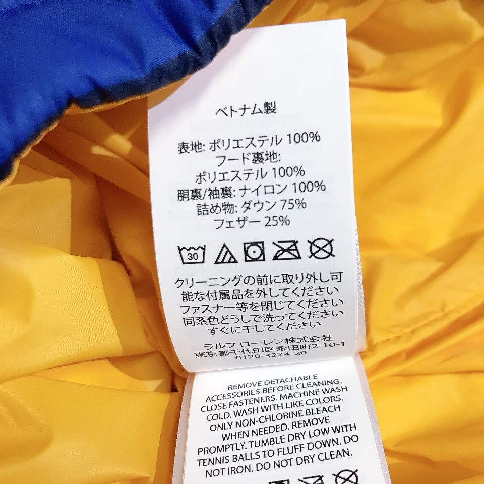 ラルフローレン ダウンジャケット タグ付き 黒っぽかっ