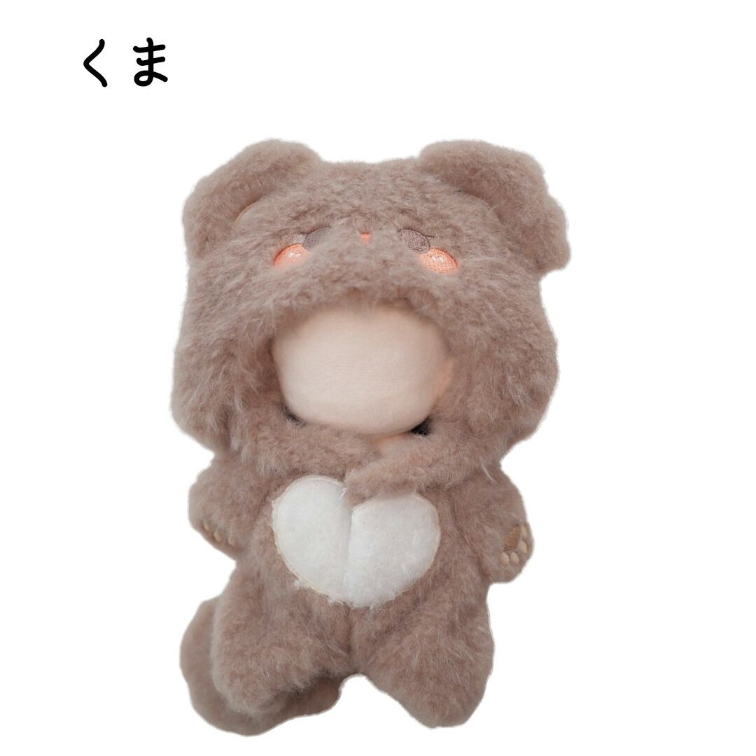 【HIMI様】 ウーパールーパーさんの着ぐるみコスチューム ぬい服 ぬい服 10cm ぬいぐるみ 着ぐるみ どうぶつ くま ねこ くろねこ