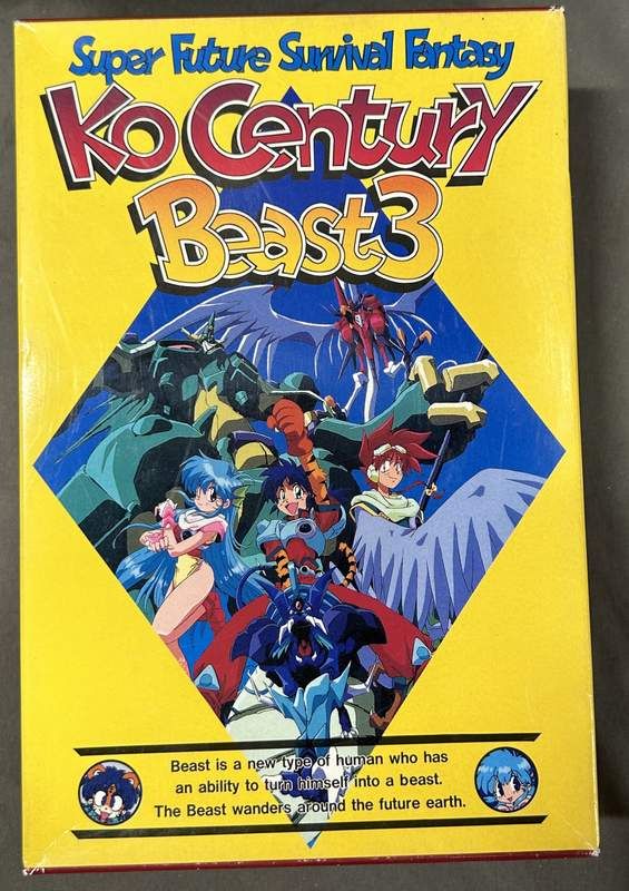 Gポート/ボークス 1/72スケールメカモデルコレクション 海霊王 BT-11-12