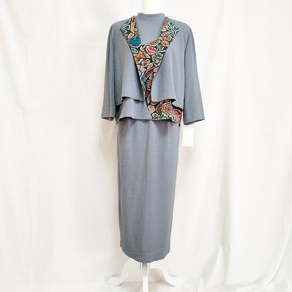 A美品/詩仙堂 ヒトシタムラ 大人なスカートスーツ セットアップ