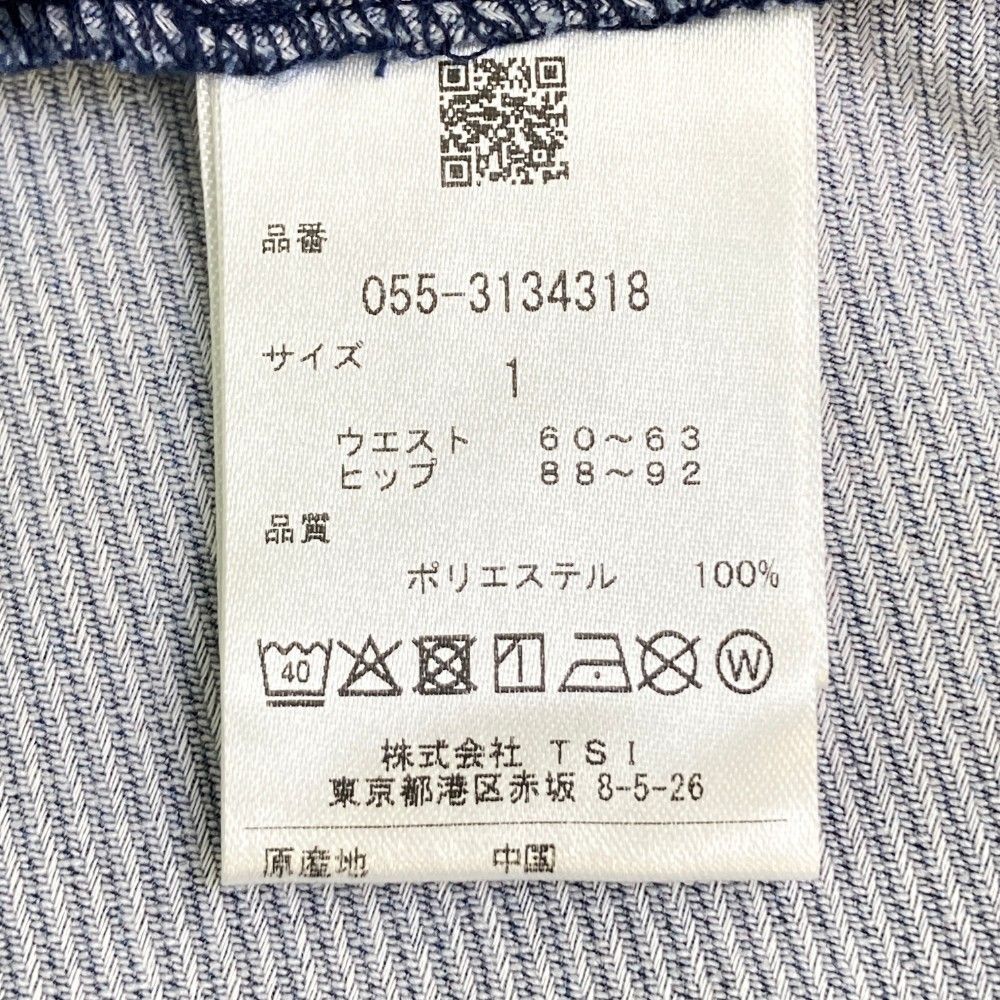 サイズ：1 PEARLY GATES パーリーゲイツ  スカート 花柄 ネイビー系 [240101469410] ゴルフウェア レディース ストスト サイズ：1 PEARLY GATES パーリーゲイツ スカート 花柄 ネイビー