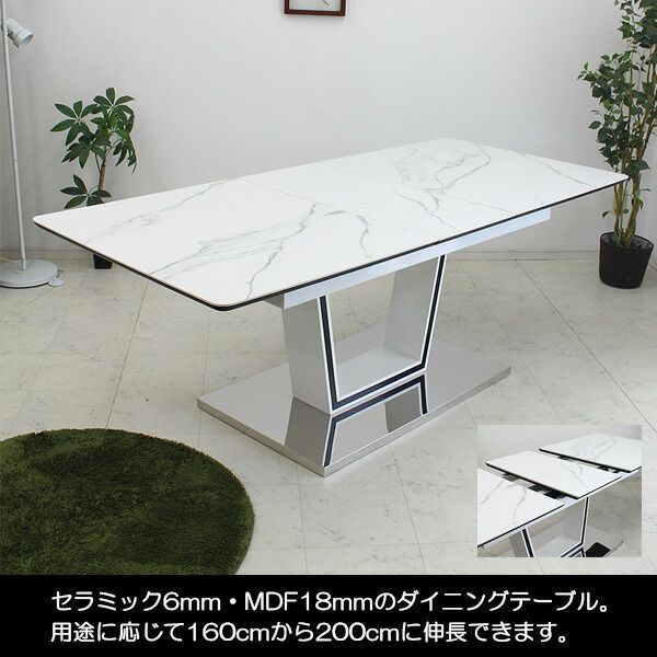 チェア2色
