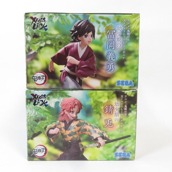 鬼滅の刃　中古 10217.webp