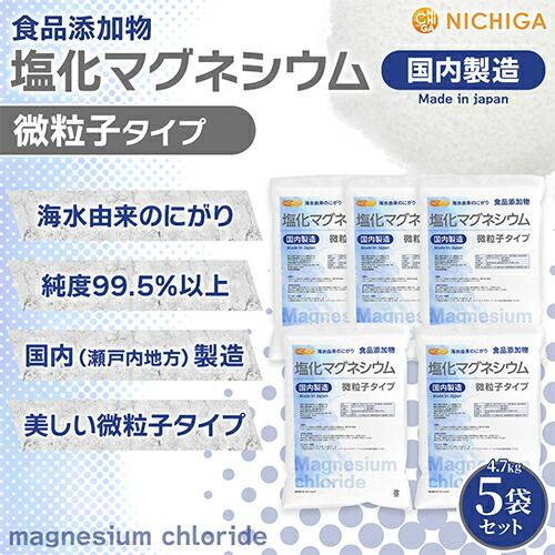 m.h.tさま リピート感謝 4個セット m.h.tさま リピート感謝 4個セット