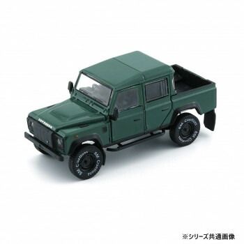 ビ-エムクリエイションズ ランドローバー ディフェンダー 110 ピックアップ 16 グリーン LHD 1/64スケール 64B0197 ランドローバー 0 ディフェンダー Designs) シェラーデザイン(Scherer 1&frasl;64ランドローバー_ディスカバリー1_98シェルアクセサリー付(RHD)&frasl;BM