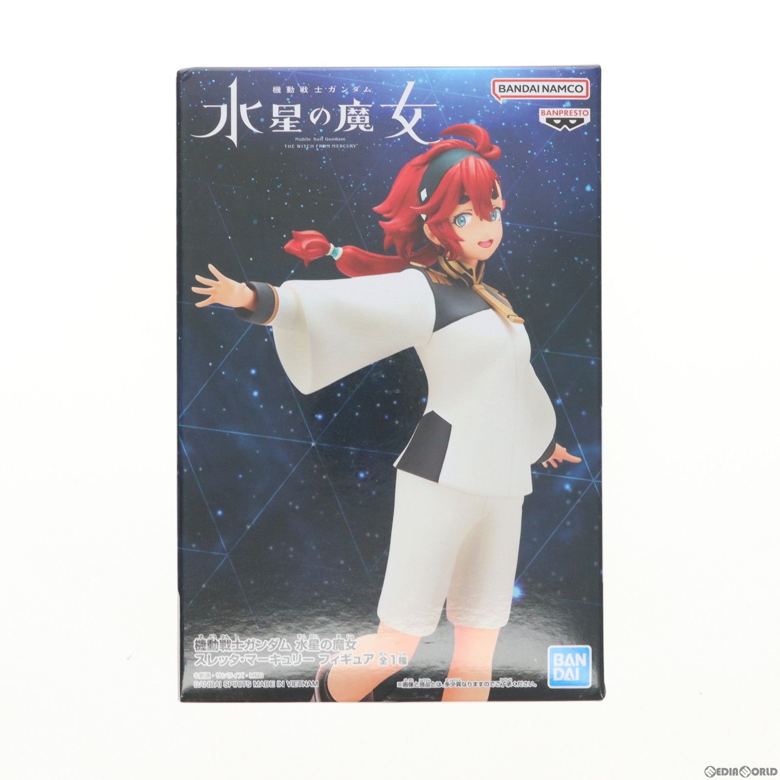 バンプレスト 機動戦士ガンダム 水星の魔女 スレッタ・マーキュリー フィギュア Amazon.co.jp: バンプレスト 機動戦士ガンダム 水星の魔女